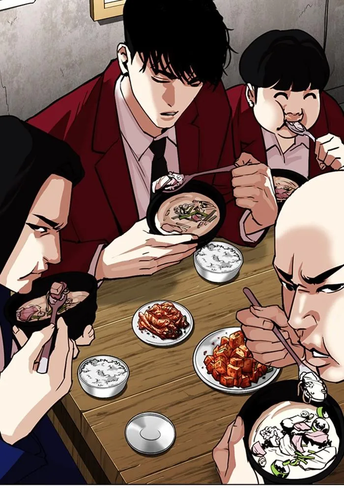 Lookism ตอนที่ 306 หน้า 174