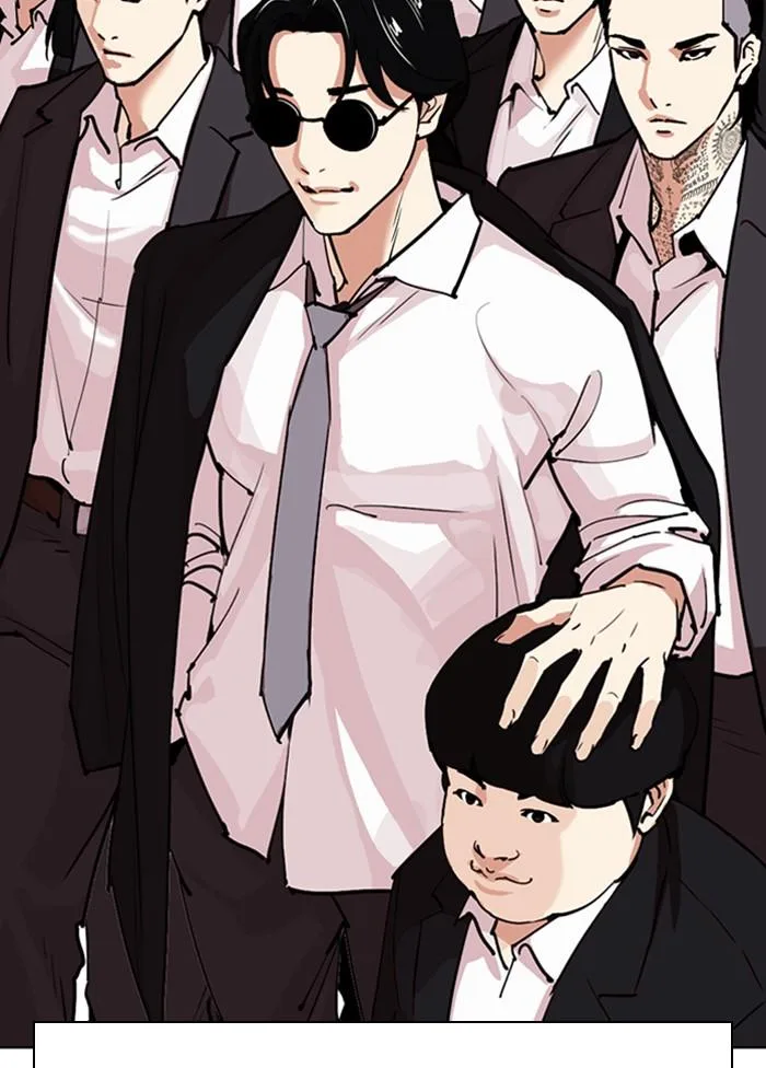 Lookism ตอนที่ 306 หน้า 180