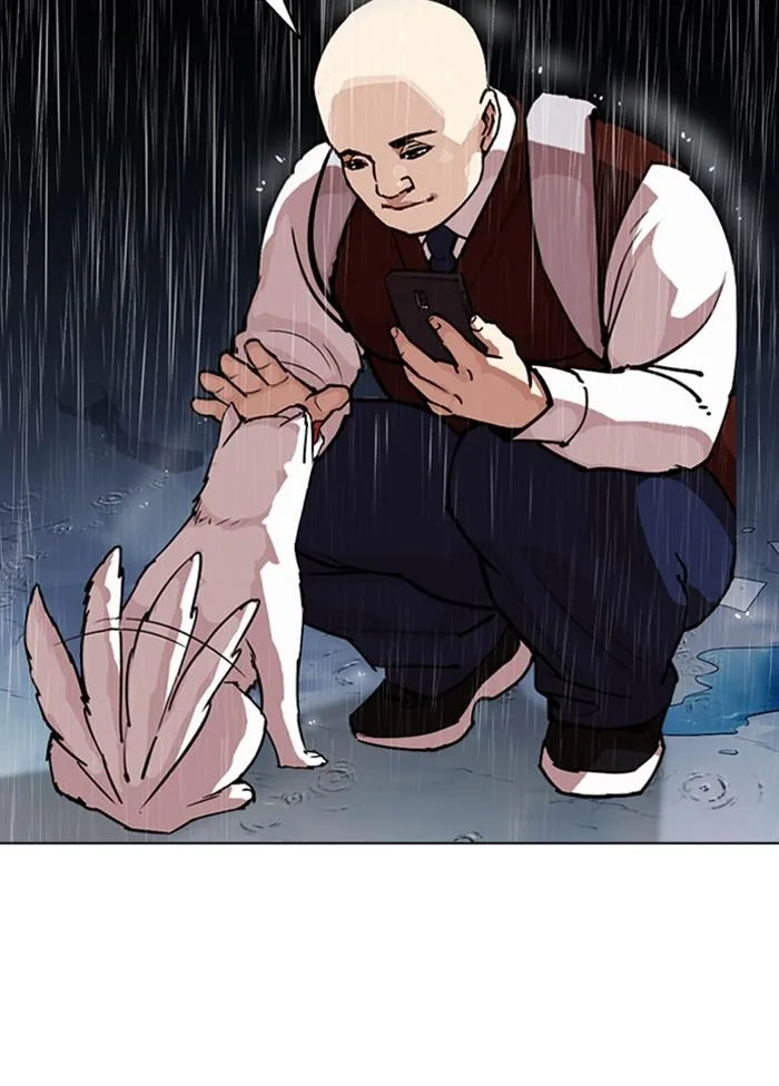 Lookism ตอนที่ 306 หน้า 197