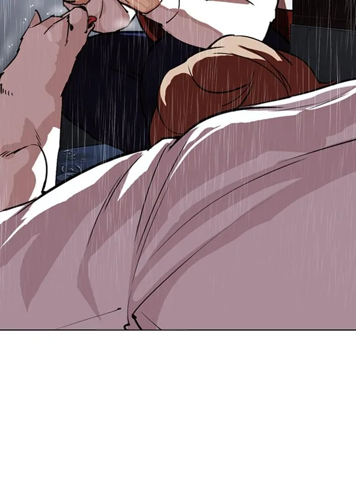 Lookism ตอนที่ 306 หน้า 201