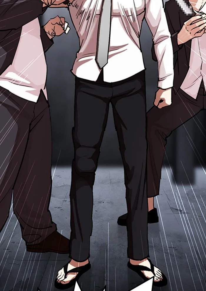 Lookism ตอนที่ 306 หน้า 30