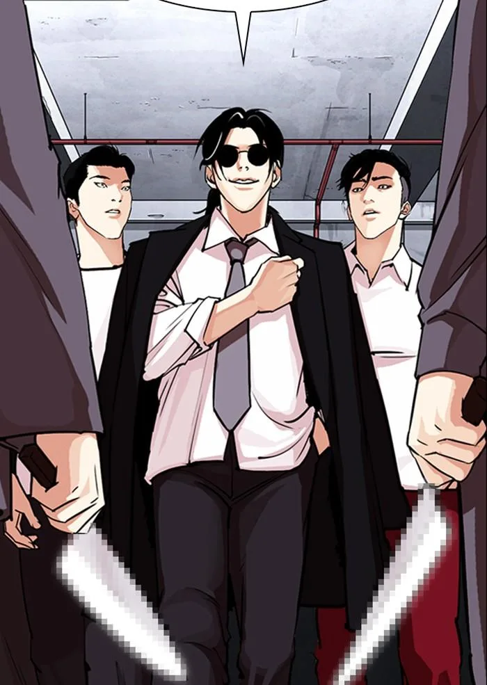 Lookism ตอนที่ 306 หน้า 49