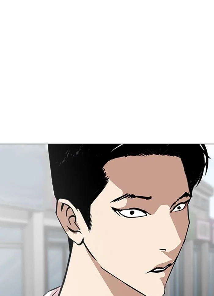 Lookism ตอนที่ 306 หน้า 90