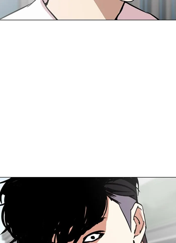 Lookism ตอนที่ 306 หน้า 91