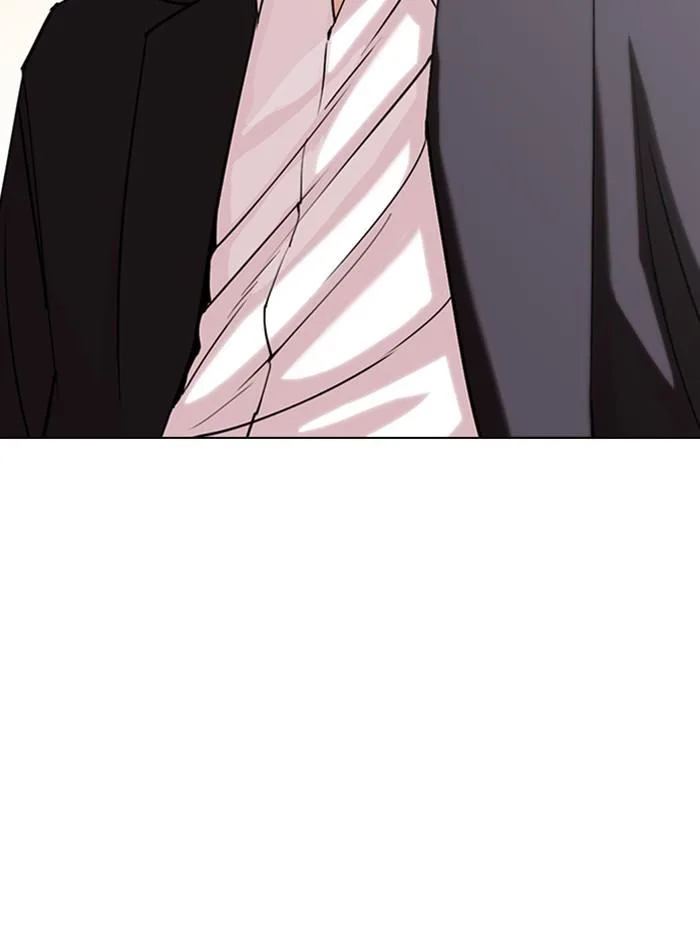 Lookism ตอนที่ 307 หน้า 111