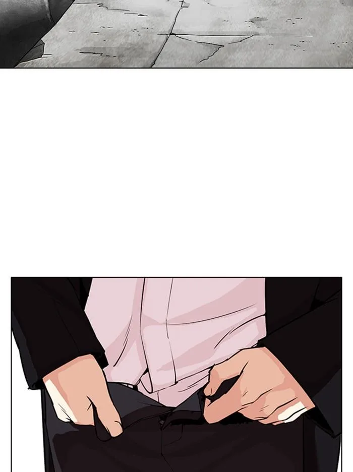 Lookism ตอนที่ 307 หน้า 120