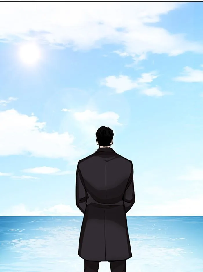Lookism ตอนที่ 307 หน้า 122