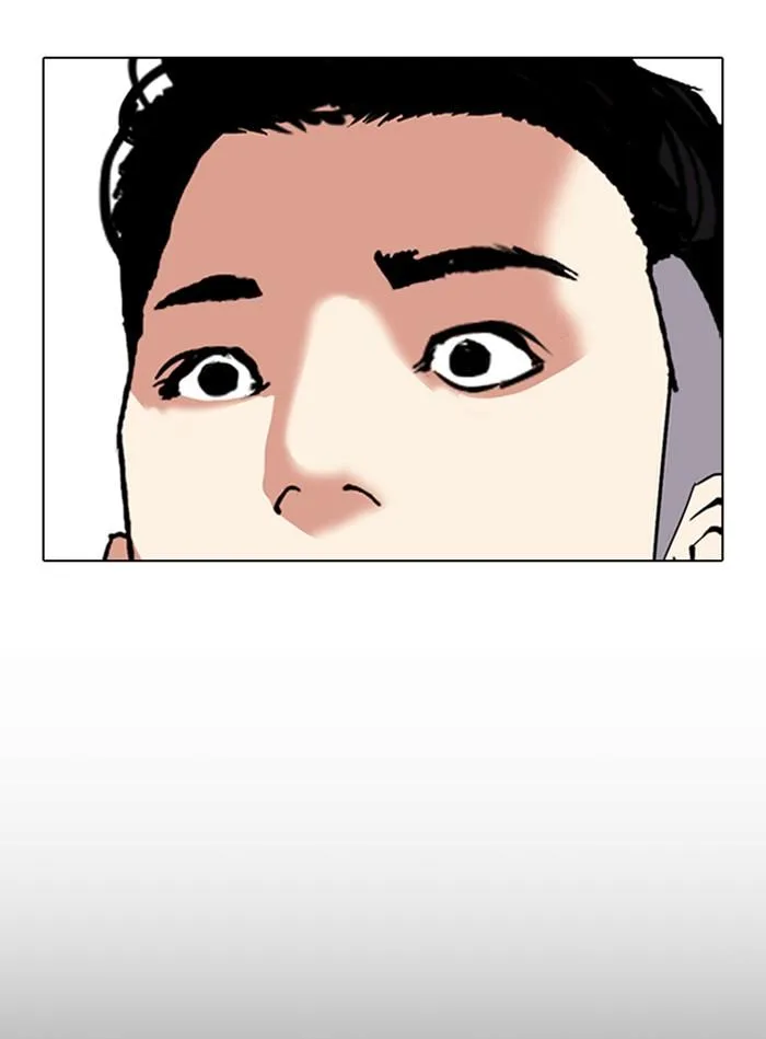 Lookism ตอนที่ 307 หน้า 160