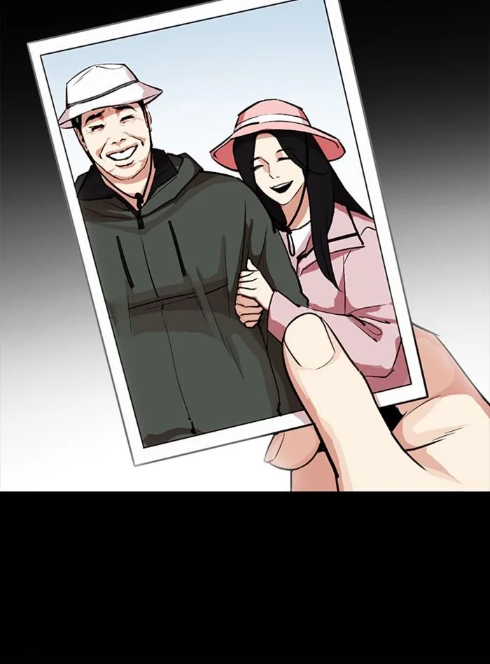 Lookism ตอนที่ 307 หน้า 166