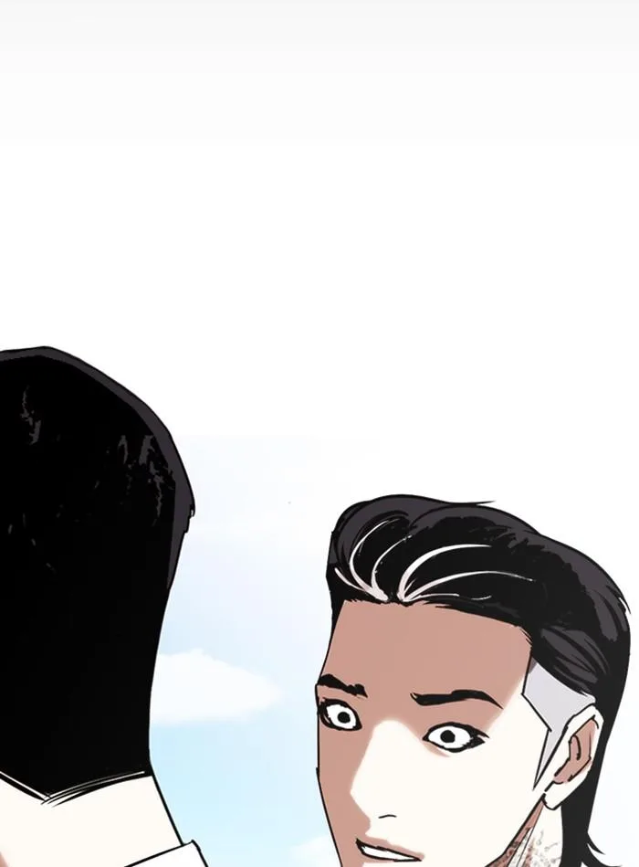 Lookism ตอนที่ 307 หน้า 168