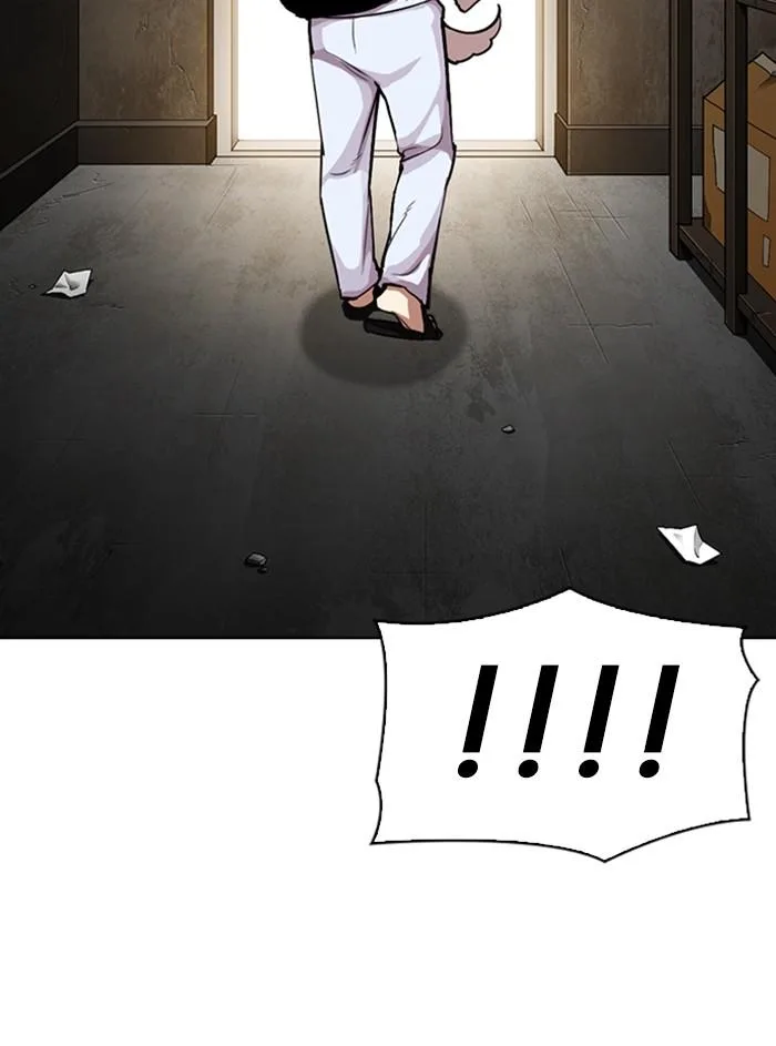 Lookism ตอนที่ 307 หน้า 64
