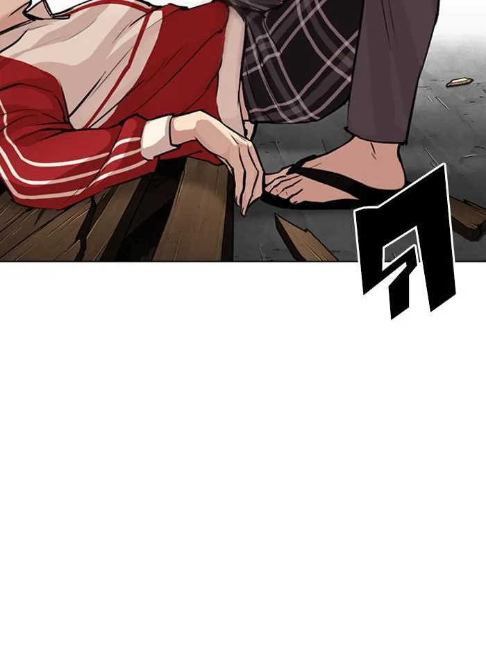 Lookism ตอนที่ 308 หน้า 107