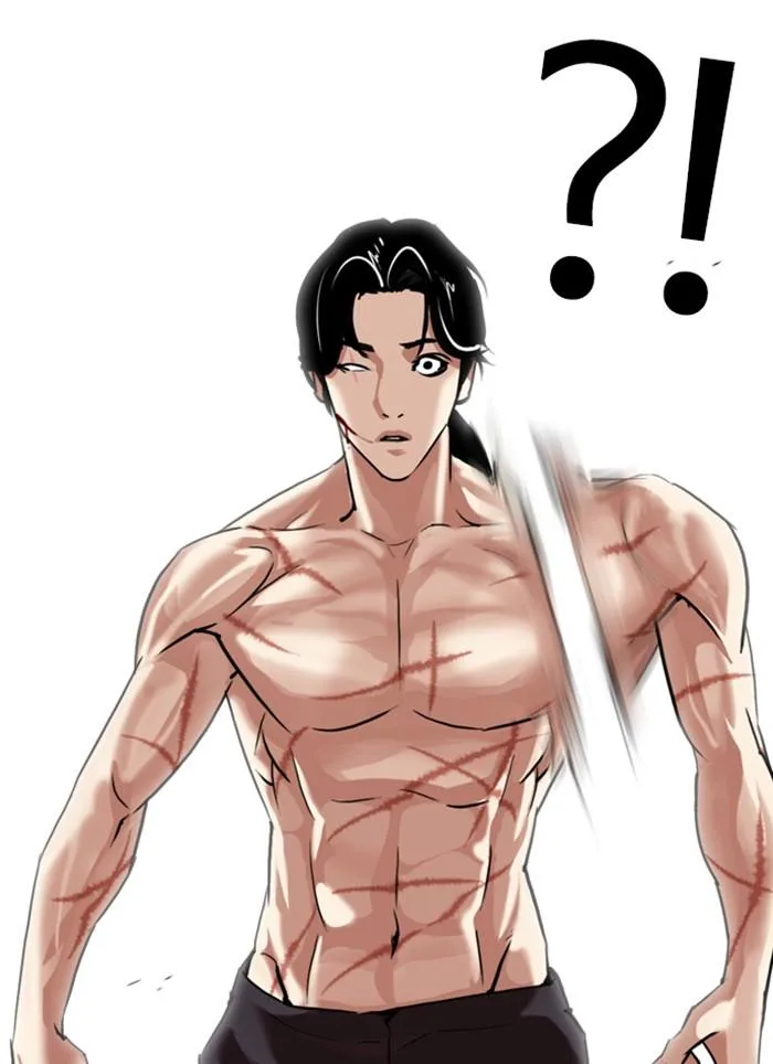 Lookism ตอนที่ 308 หน้า 116
