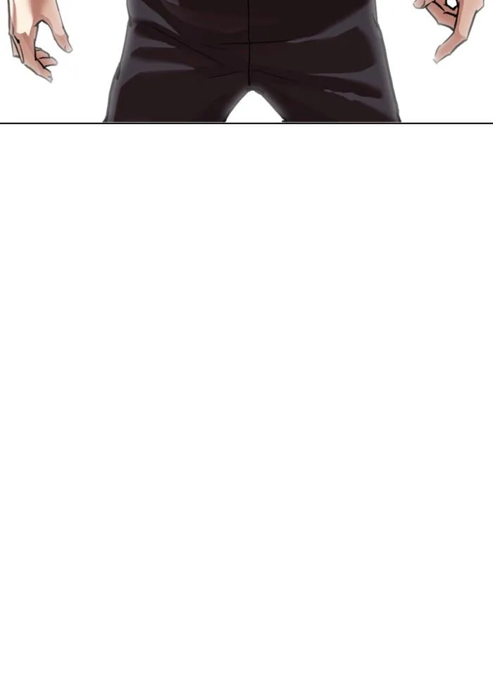 Lookism ตอนที่ 308 หน้า 117