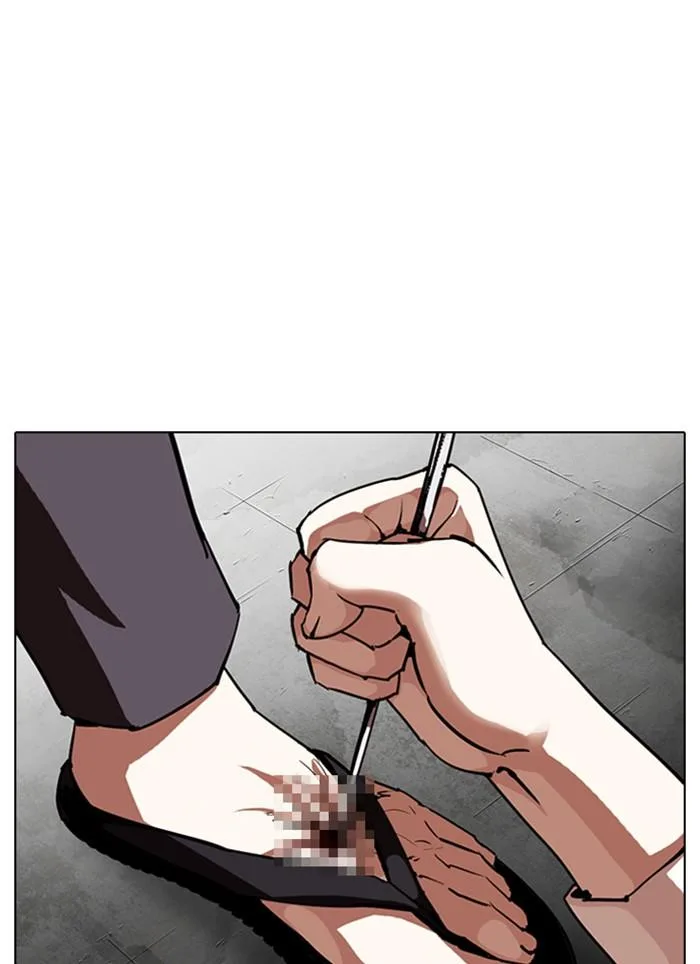 Lookism ตอนที่ 308 หน้า 127