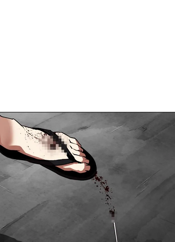 Lookism ตอนที่ 308 หน้า 141