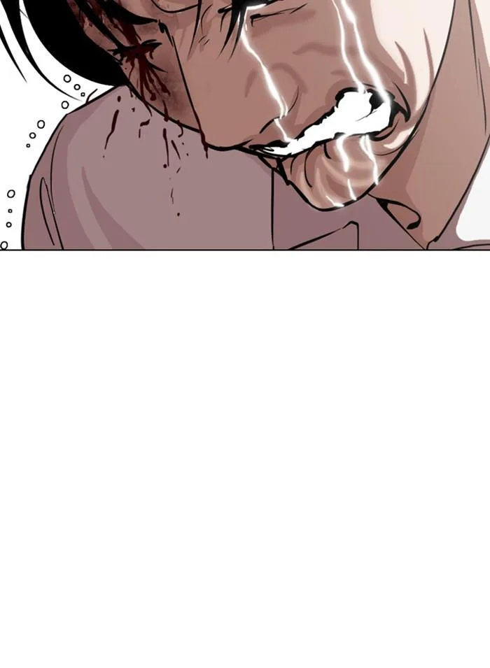 Lookism ตอนที่ 308 หน้า 184