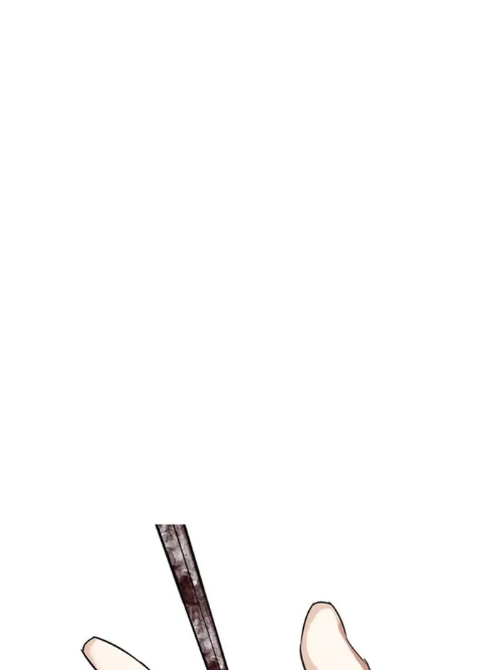 Lookism ตอนที่ 308 หน้า 199