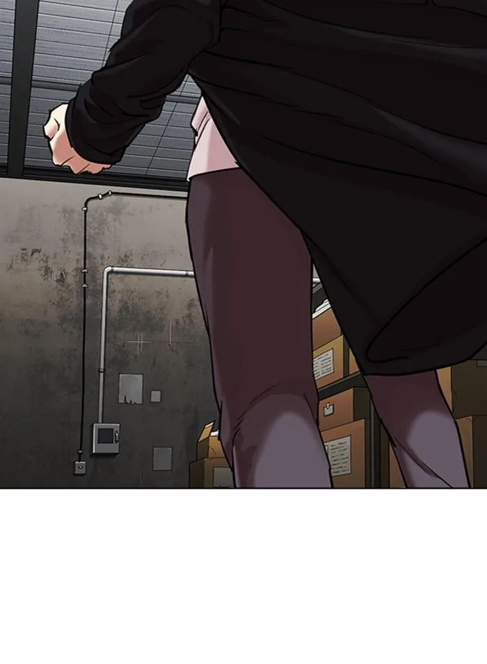 Lookism ตอนที่ 308 หน้า 21