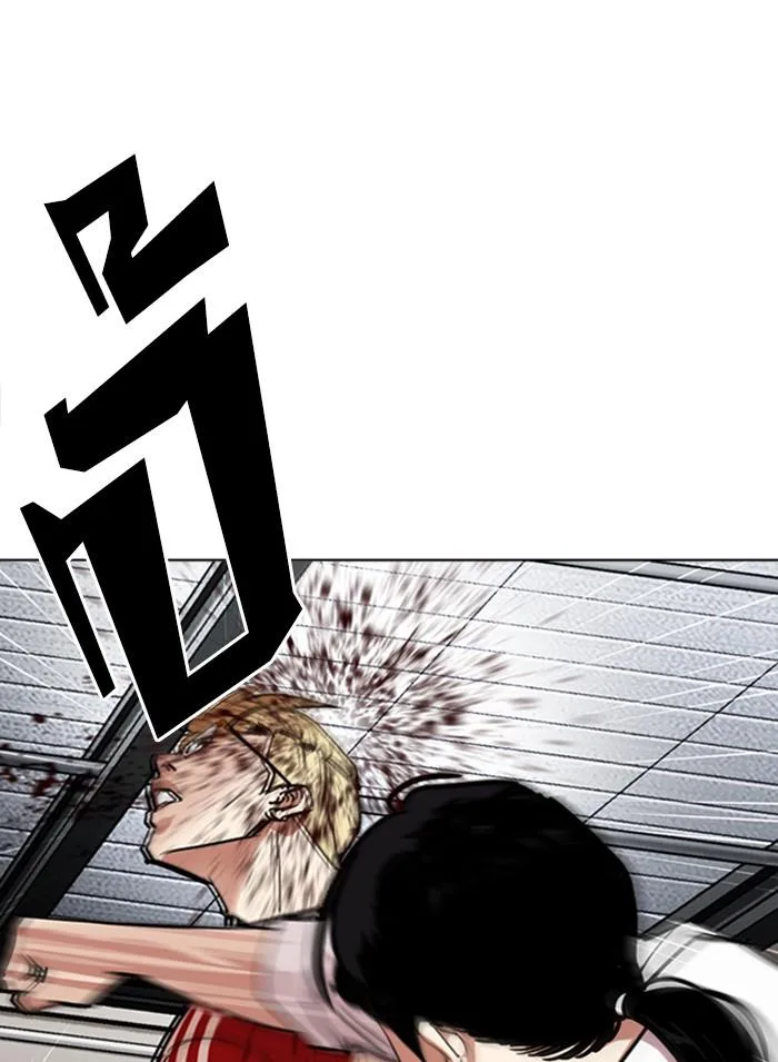 Lookism ตอนที่ 308 หน้า 26