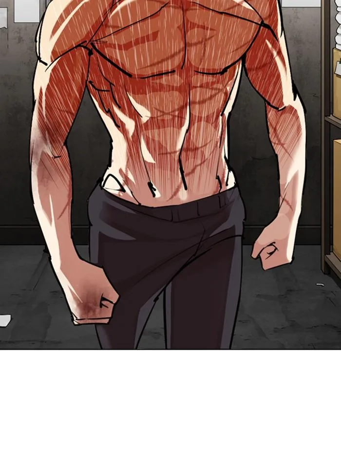 Lookism ตอนที่ 308 หน้า 81
