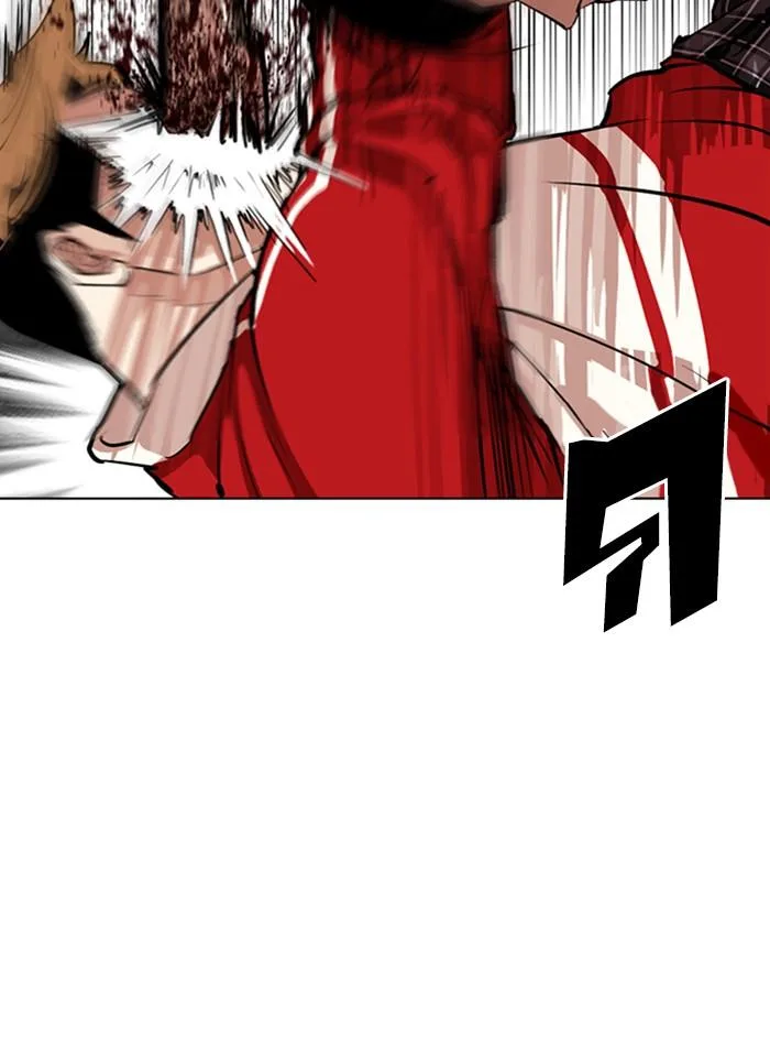 Lookism ตอนที่ 308 หน้า 83