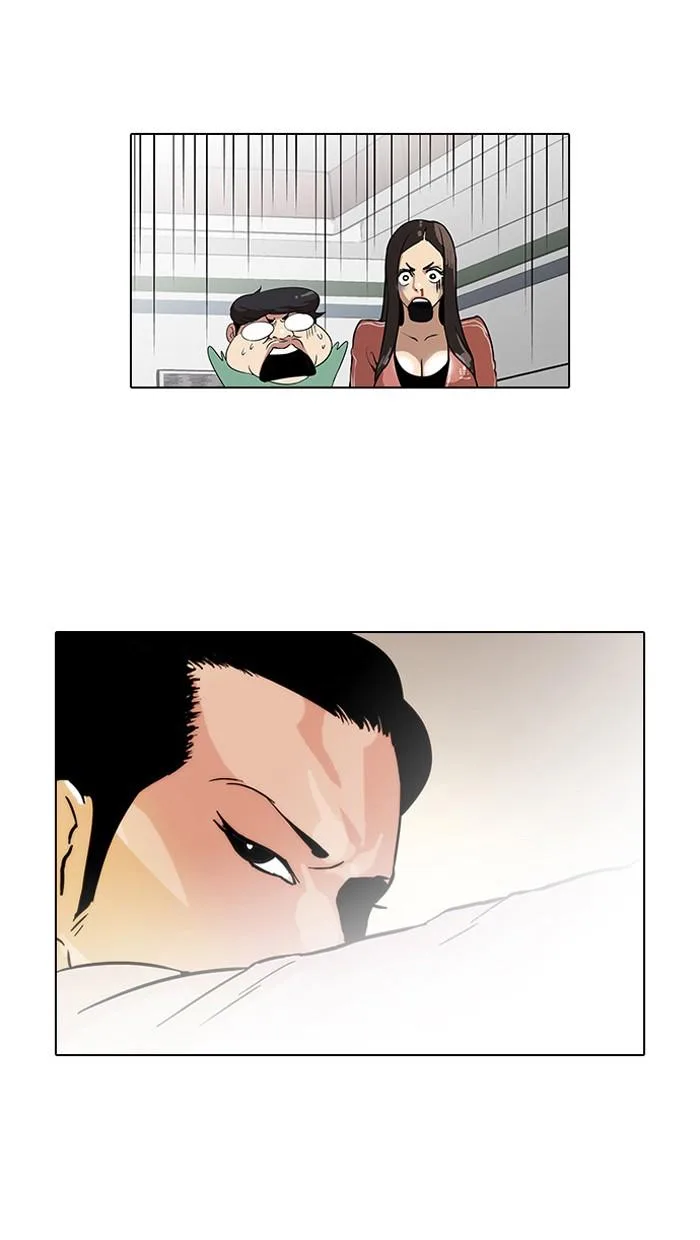 Lookism ตอนที่ 31 หน้า 28