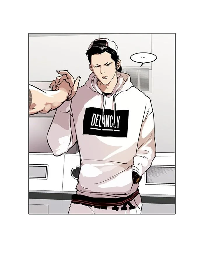 Lookism ตอนที่ 31 หน้า 7