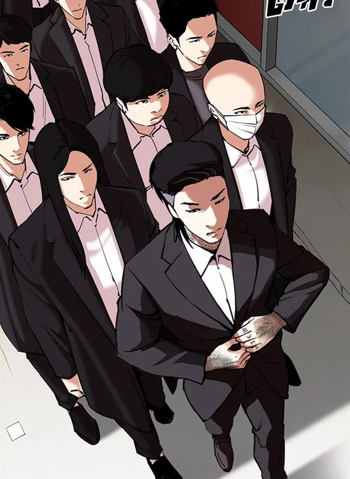 Lookism ตอนที่ 310 หน้า 159