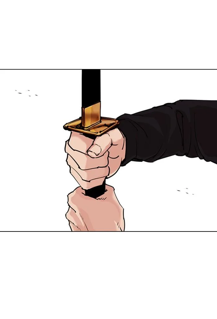 Lookism ตอนที่ 310 หน้า 59
