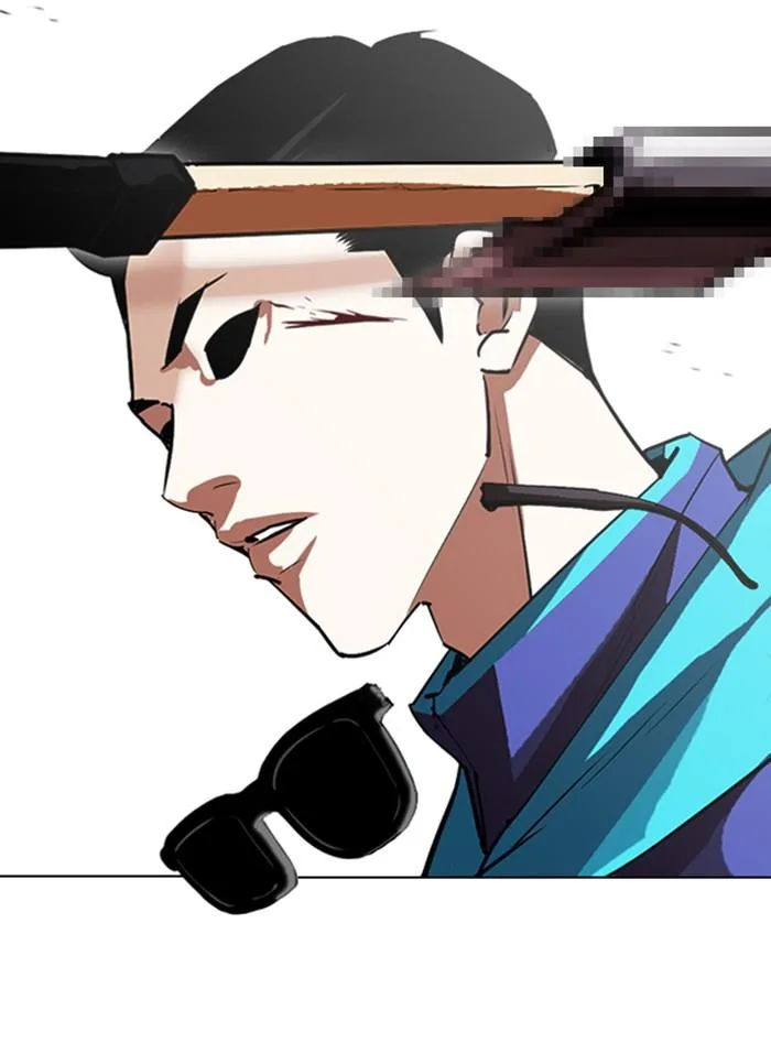 Lookism ตอนที่ 310 หน้า 78