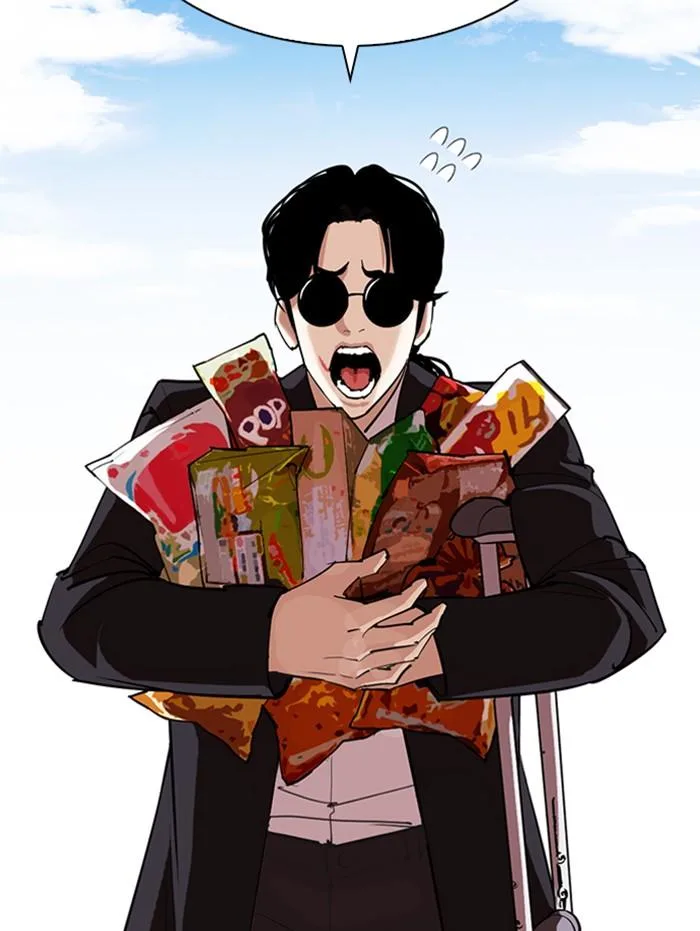 Lookism ตอนที่ 311 หน้า 101