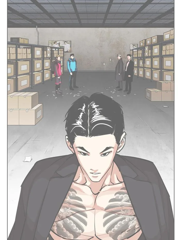 Lookism ตอนที่ 311 หน้า 115