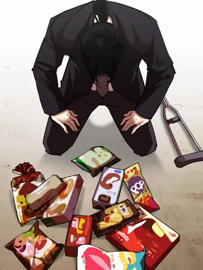 Lookism ตอนที่ 311 หน้า 122