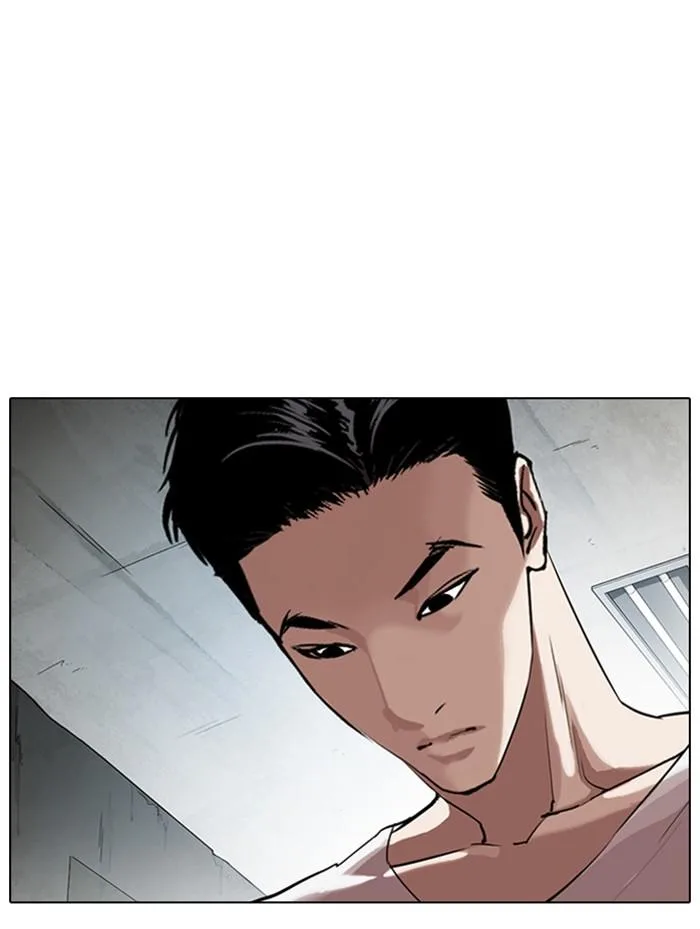 Lookism ตอนที่ 311 หน้า 135