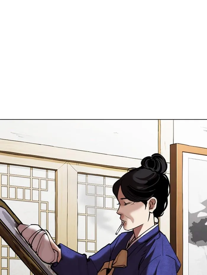 Lookism ตอนที่ 311 หน้า 140