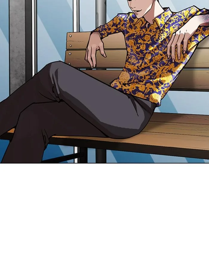 Lookism ตอนที่ 311 หน้า 159