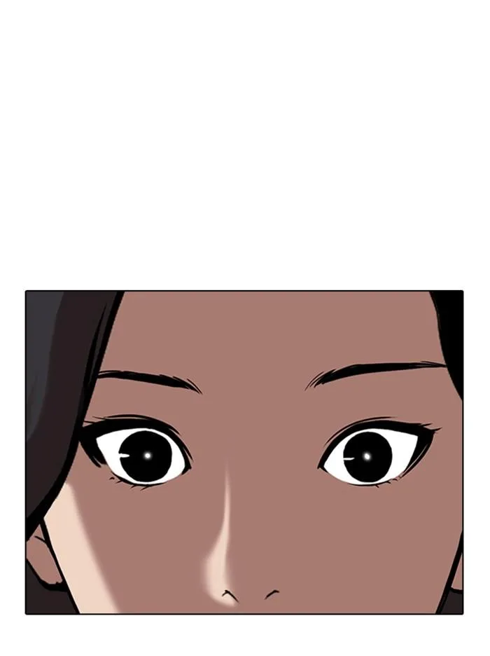 Lookism ตอนที่ 311 หน้า 167