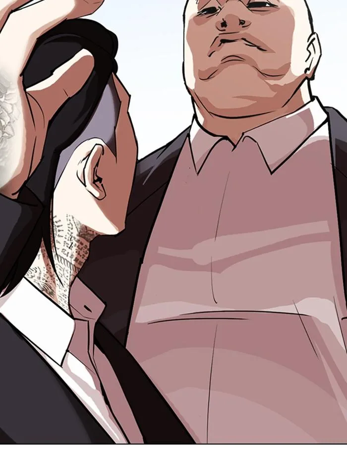 Lookism ตอนที่ 311 หน้า 173