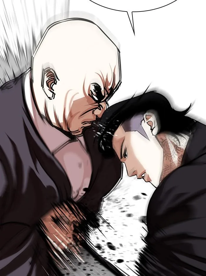 Lookism ตอนที่ 311 หน้า 178