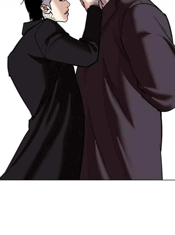 Lookism ตอนที่ 311 หน้า 184
