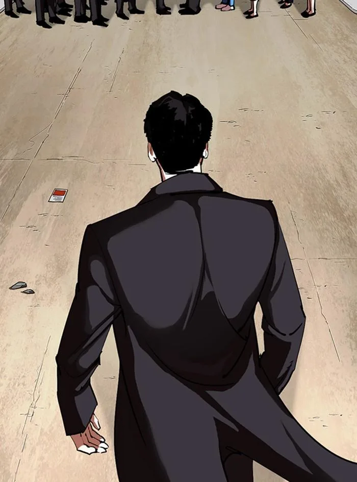 Lookism ตอนที่ 311 หน้า 193