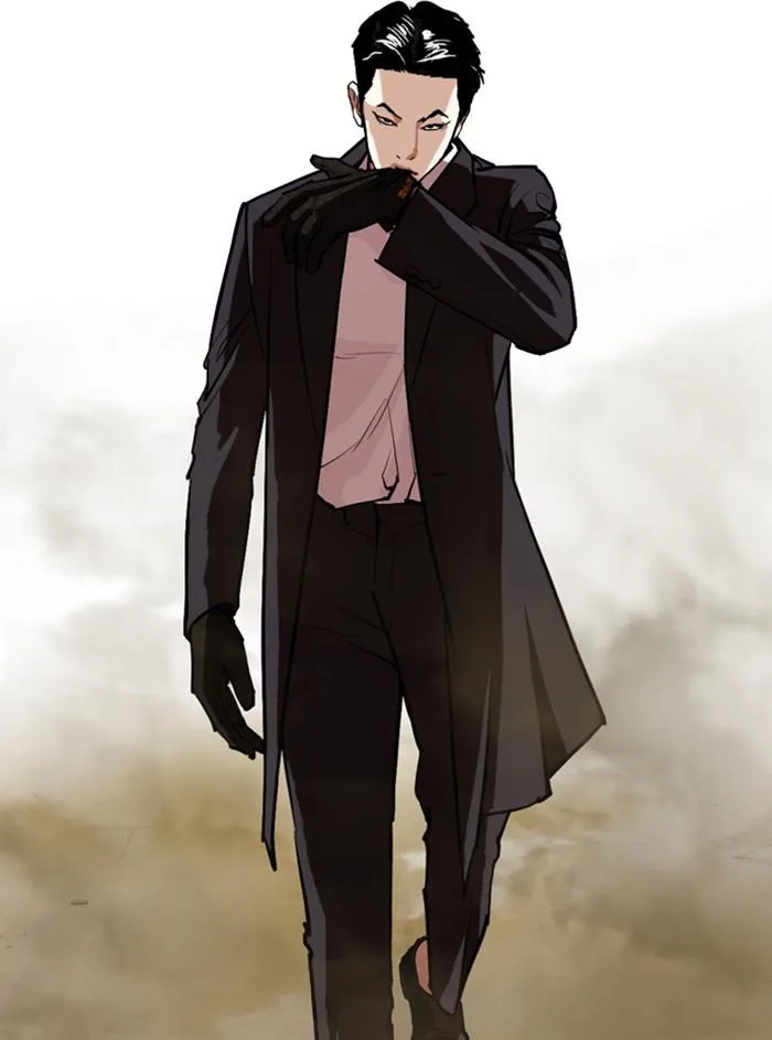 Lookism ตอนที่ 311 หน้า 211