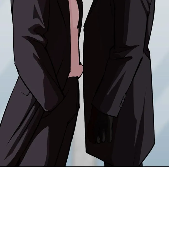 Lookism ตอนที่ 311 หน้า 221