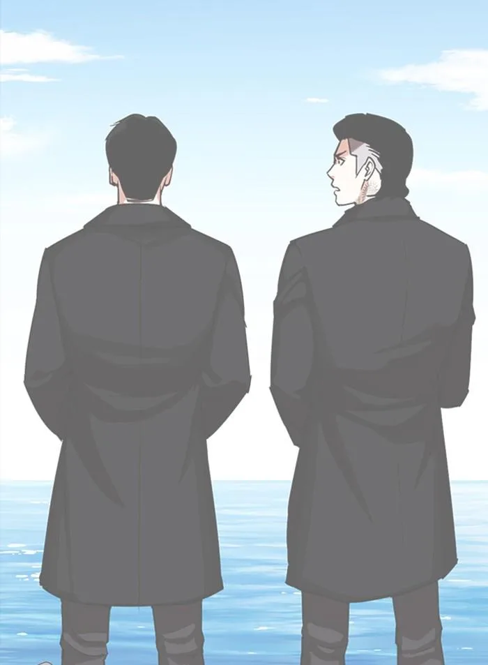 Lookism ตอนที่ 311 หน้า 80