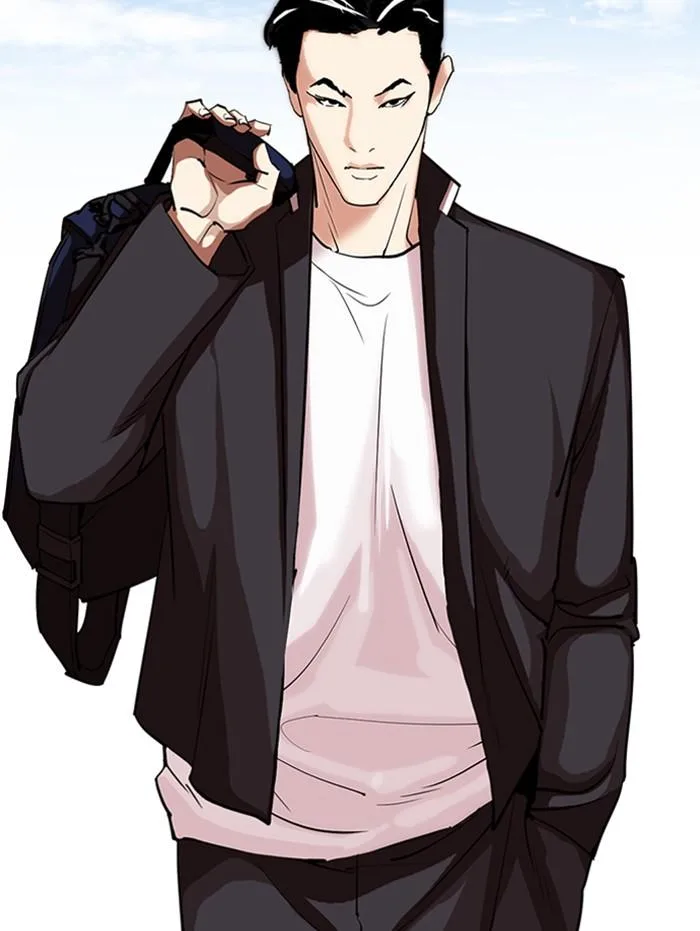Lookism ตอนที่ 311 หน้า 97