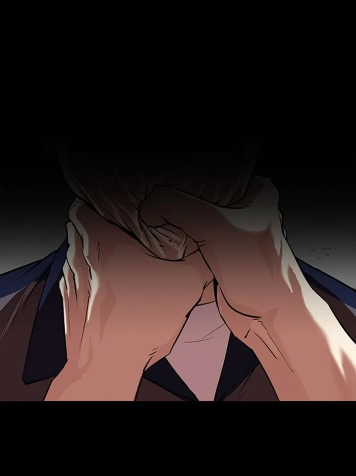 Lookism ตอนที่ 312 หน้า 155
