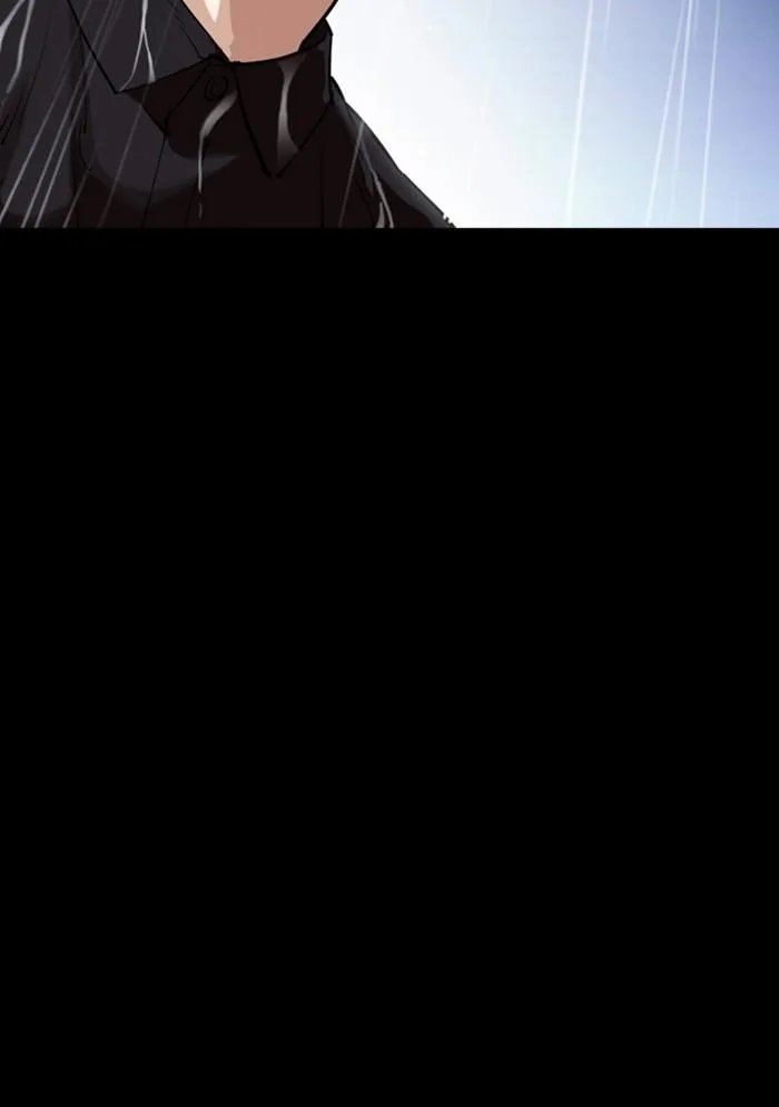 Lookism ตอนที่ 312 หน้า 185