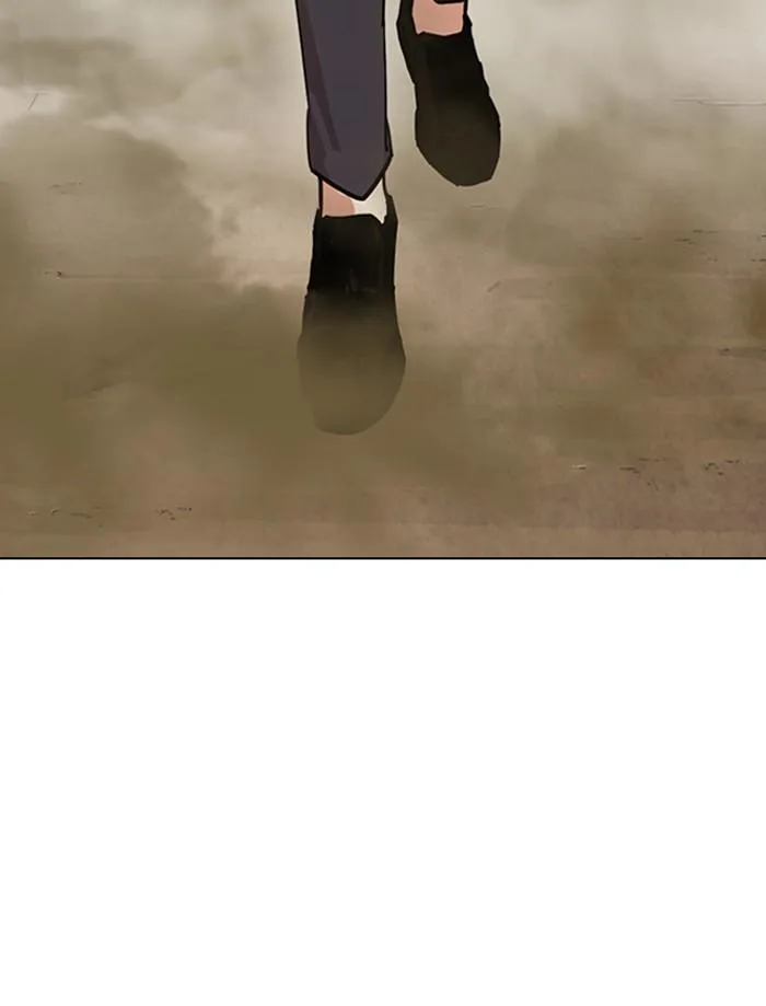 Lookism ตอนที่ 312 หน้า 231
