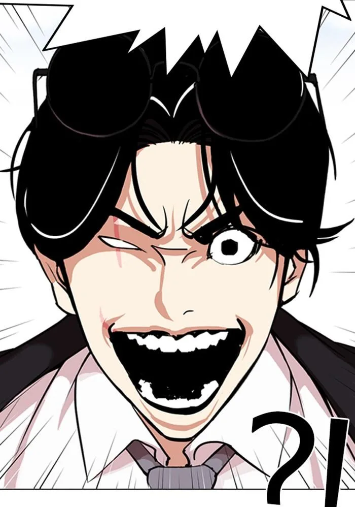 Lookism ตอนที่ 313 หน้า 10
